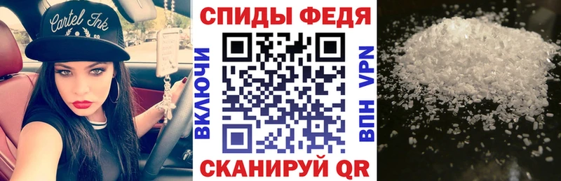 Amphetamine 98%  Пятигорск 