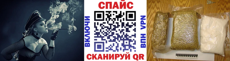 БУТИРАТ вода  Пятигорск 