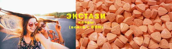 наркотики Гусев