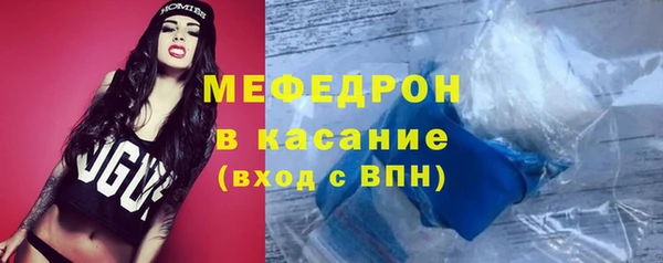 наркотики Гусев