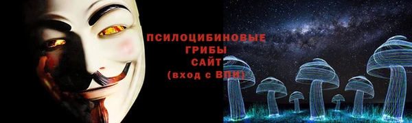 прущий лед Гусиноозёрск