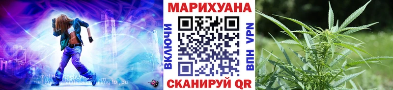 Бошки Шишки AK-47  Пятигорск 
